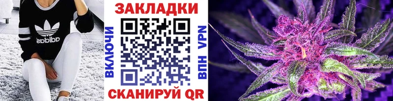 Купить закладку Гаврилов-Ям КОКАИН  АМФЕТАМИН  Гашиш  Меф 