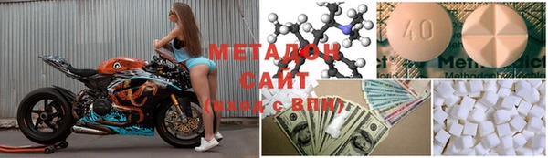 шишки Мегион