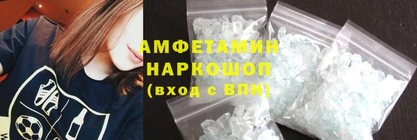 наркотики Медвежьегорск