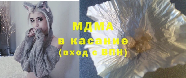 меф Балабаново