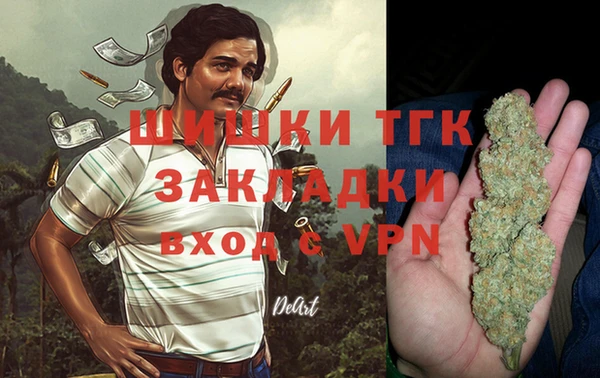 меф Балабаново