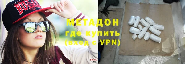 бошки Баксан
