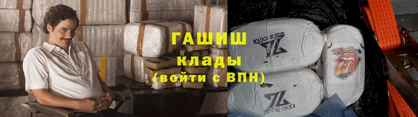 spice Балахна