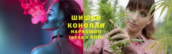 бошки Баксан