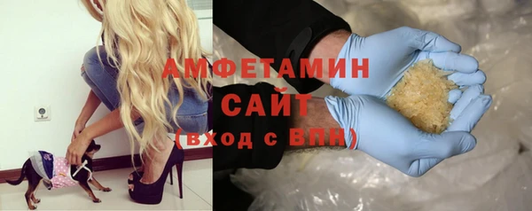 меф Балабаново