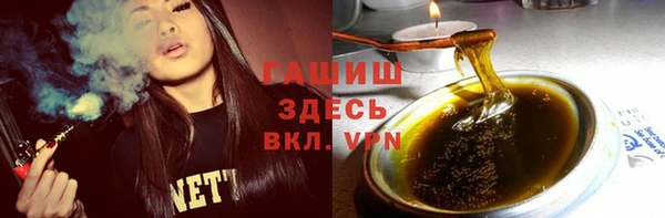 меф Балабаново