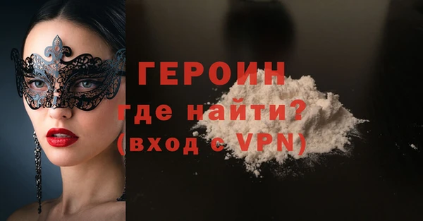 меф Балабаново