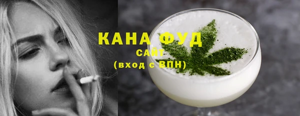 меф Балабаново