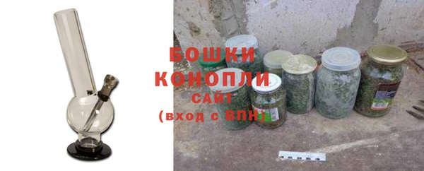 spice Балахна