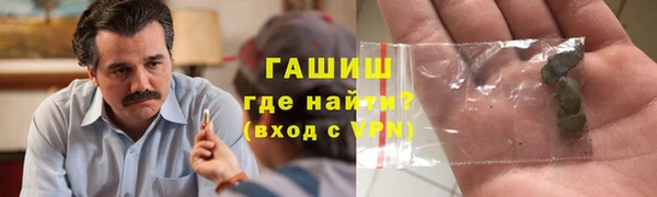 бошки Баксан