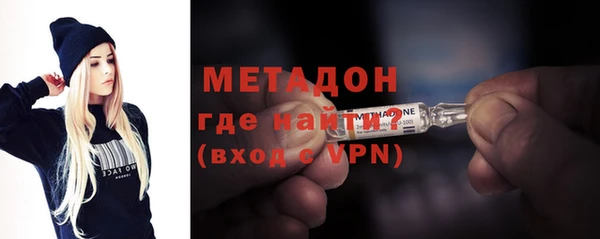 spice Балахна