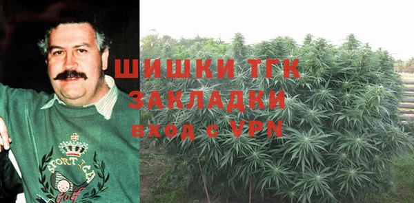 бошки Баксан