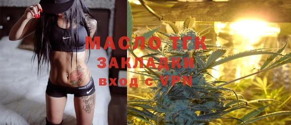 меф Балабаново