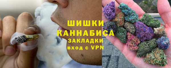 spice Балахна