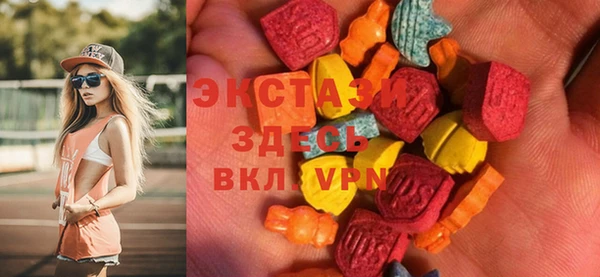 меф Балабаново