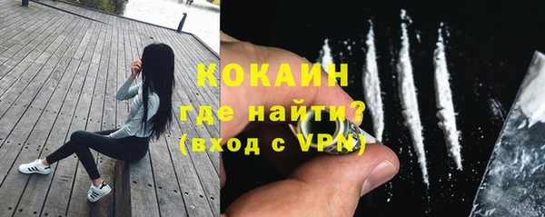 бошки Баксан