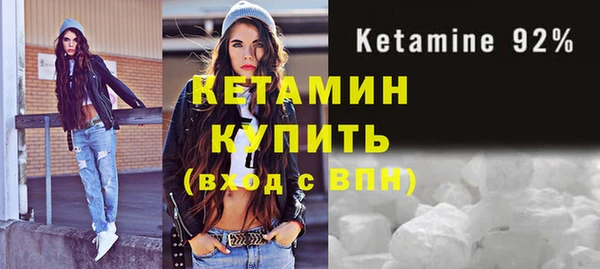меф Балабаново