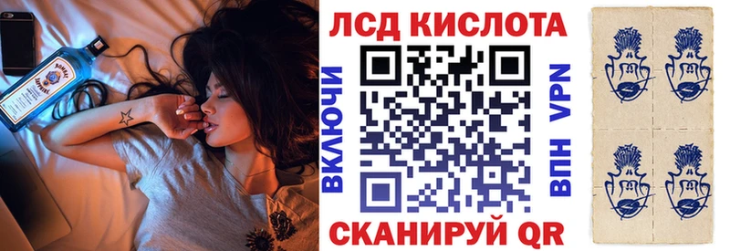 хочу наркоту  Гаврилов-Ям  Марки N-bome 1500мкг 
